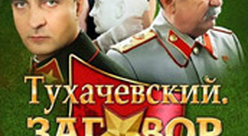 Заговор На Любовь Без Фото Заговор На Любовь Без Фото
